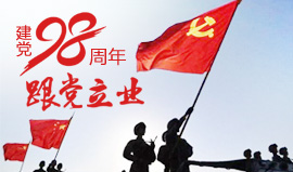 ������ҵ