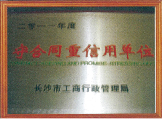 �غ�ͬ�����õ�λ