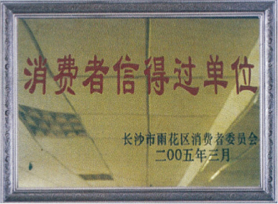 �������ŵù���λ