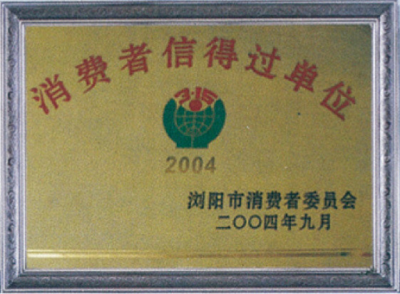 �������ŵù���λ