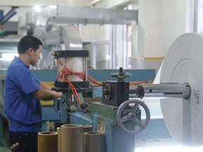 ����ʦ���мӹ���Ե����